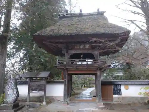 佛山寺の山門