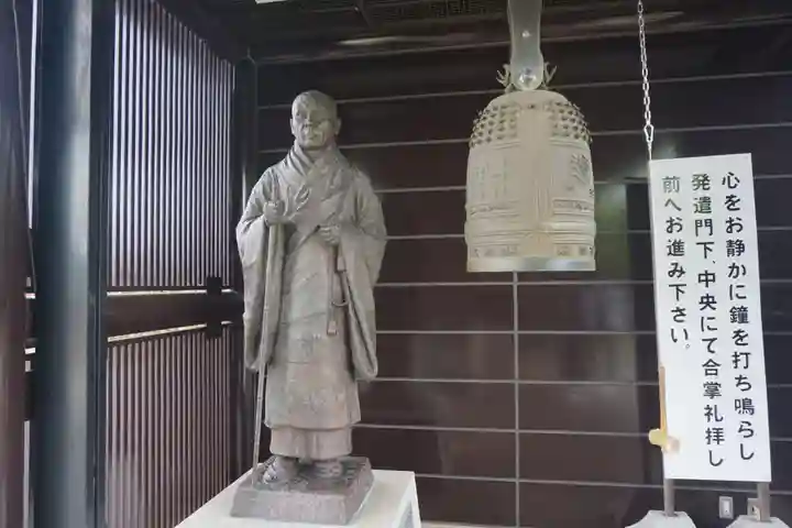 東本願寺本廟 牛久浄苑(牛久大仏)の像