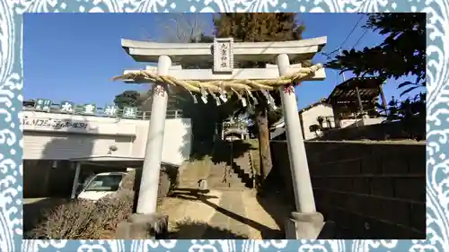 九重神社(埼玉県)