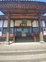 永明寺の本殿・本堂