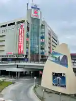 豊川稲荷(藤沢さいか屋)の{uncategorized: "未分類", other: "その他", undefined: "問題あり", building: "その他建物", grave: "お墓", sacred_gate: "鳥居", guardian: "狛犬", statue: "像", buddha: "仏像", history: "歴史", nature: "自然", garden: "庭園", animal: "動物", pagoda: "塔", temizu: "手水舎", mountain_gate: "山門・神門", sanctuary: "本殿・本堂", subordinate: "末社・摂社", art: "芸術", scenery: "景色", jizo: "地蔵", ema: "絵馬", goshuin: "御朱印", omikuji: "おみくじ", items: "授与品その他", amulet: "お守り", goshuincho: "御朱印帳", eats: "食事", festival: "お祭り", votive_dance: "神楽", shichigosan: "七五三参", wedding: "結婚式", experience: "体験その他", initially: "初詣", around: "周辺", anti_infection: "感染症対策"}
