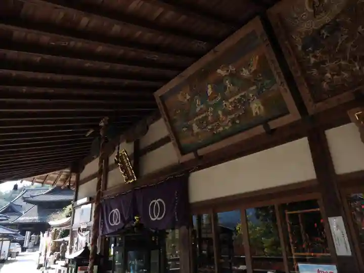 能満院(奈良県)