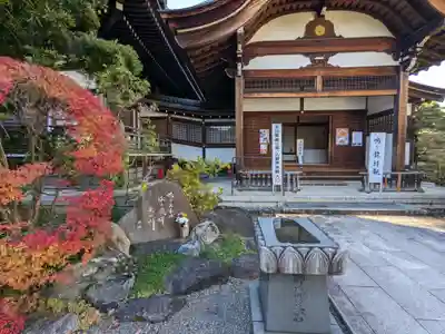 高幡不動尊　金剛寺(東京都)