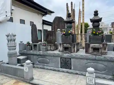 修性院(東京都)