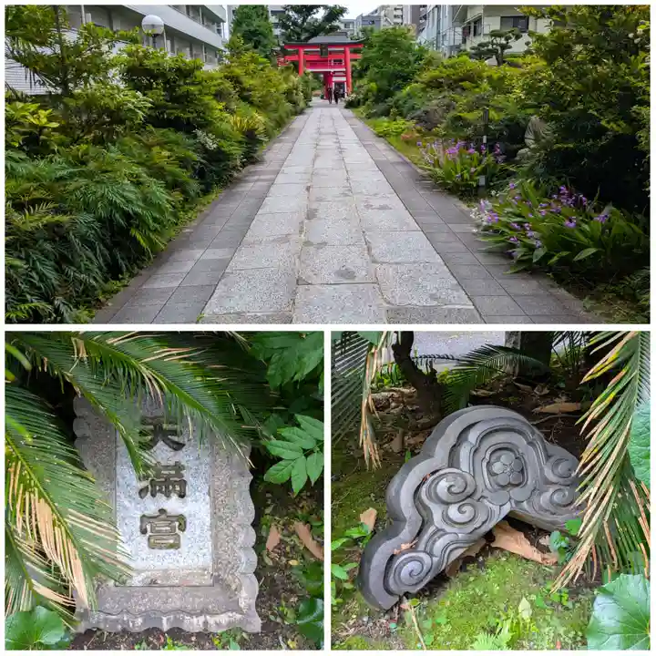 成子天神社(東京都)