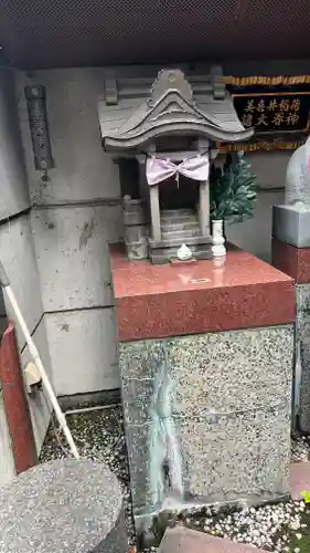 美喜井稲荷(東京都)