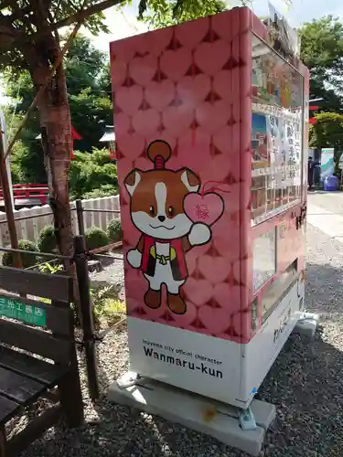 三光稲荷神社の食事