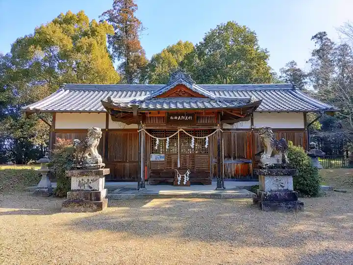 於美阿志神社(檜隈寺跡)の本殿・本堂