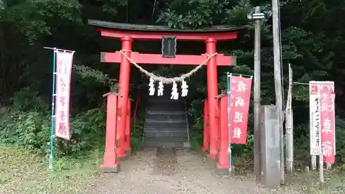 佐麻久嶺神社の鳥居