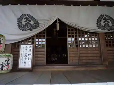 桑名宗社（春日神社）の本殿・本堂