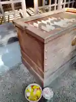 野田八幡宮(愛知県)