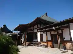 泉龍寺(愛知県)