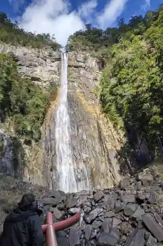 飛瀧神社（熊野那智大社別宮）(和歌山県)