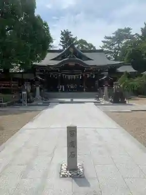 辛國神社(大阪府)