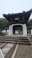 洞覚院(滋賀県)