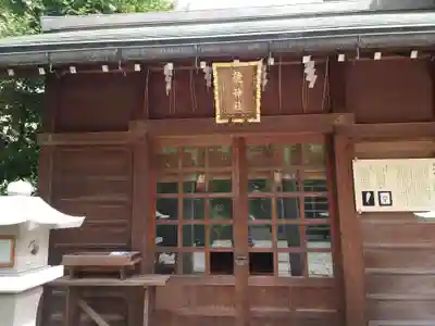 住吉神社の末社・摂社
