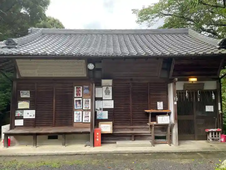 石座神社(京都府)