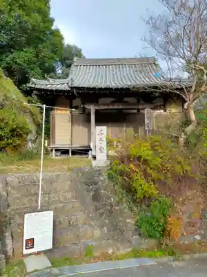 岩屋山 金剛寿院 福勝寺(和歌山県)