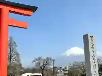 富士山本宮浅間大社(静岡県)