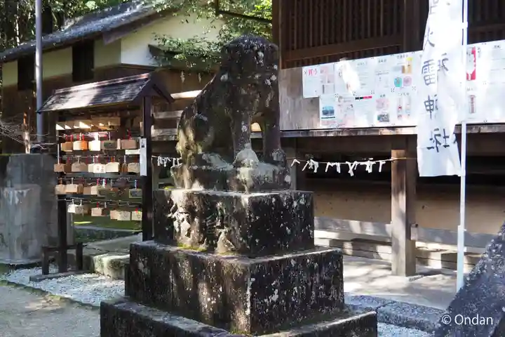 葛木坐火雷神社(奈良県)