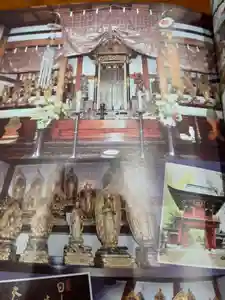 本覚寺(秋田県)