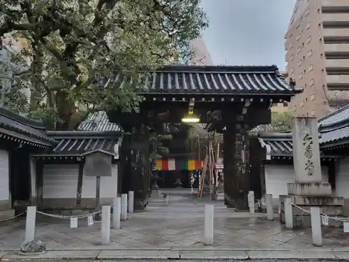 頂法寺（六角堂）の山門