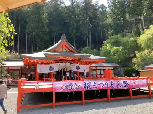 金櫻神社の{uncategorized: "未分類", other: "その他", undefined: "問題あり", building: "その他建物", grave: "お墓", sacred_gate: "鳥居", guardian: "狛犬", statue: "像", buddha: "仏像", history: "歴史", nature: "自然", garden: "庭園", animal: "動物", pagoda: "塔", temizu: "手水舎", mountain_gate: "山門・神門", sanctuary: "本殿・本堂", subordinate: "末社・摂社", art: "芸術", scenery: "景色", jizo: "地蔵", ema: "絵馬", goshuin: "御朱印", omikuji: "おみくじ", items: "授与品その他", amulet: "お守り", goshuincho: "御朱印帳", eats: "食事", festival: "お祭り", votive_dance: "神楽", shichigosan: "七五三参", wedding: "結婚式", experience: "体験その他", initially: "初詣", around: "周辺", anti_infection: "感染症対策"}