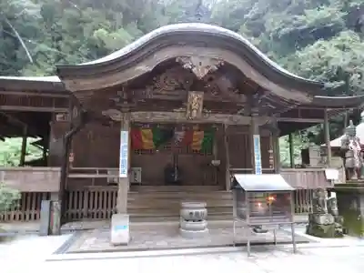 青龍寺(高知県)