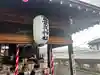富栄戎神社(大阪府)