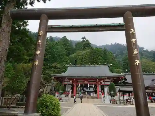 大山阿夫利神社の鳥居