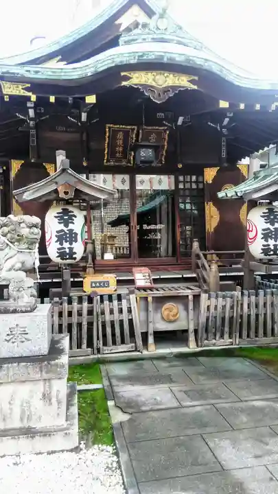 幸稲荷神社の本殿・本堂