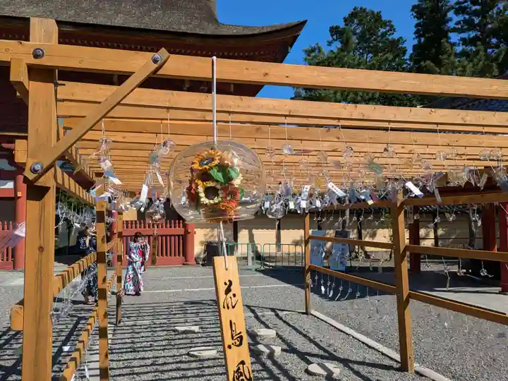 美濃國一宮 南宮大社(岐阜県)