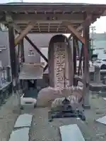 清水神社(秋田県)