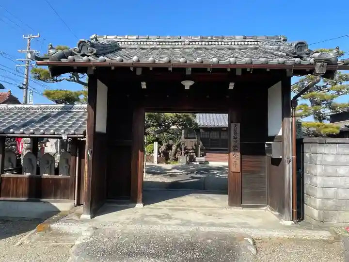 常念寺の{uncategorized: "未分類", other: "その他", undefined: "問題あり", building: "その他建物", grave: "お墓", sacred_gate: "鳥居", guardian: "狛犬", statue: "像", buddha: "仏像", history: "歴史", nature: "自然", garden: "庭園", animal: "動物", pagoda: "塔", temizu: "手水舎", mountain_gate: "山門・神門", sanctuary: "本殿・本堂", subordinate: "末社・摂社", art: "芸術", scenery: "景色", jizo: "地蔵", ema: "絵馬", goshuin: "御朱印", omikuji: "おみくじ", items: "授与品その他", amulet: "お守り", goshuincho: "御朱印帳", eats: "食事", festival: "お祭り", votive_dance: "神楽", shichigosan: "七五三参", wedding: "結婚式", experience: "体験その他", initially: "初詣", around: "周辺", anti_infection: "感染症対策"}