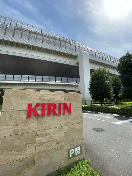 久志備稲荷神社の{uncategorized: "未分類", other: "その他", undefined: "問題あり", building: "その他建物", grave: "お墓", sacred_gate: "鳥居", guardian: "狛犬", statue: "像", buddha: "仏像", history: "歴史", nature: "自然", garden: "庭園", animal: "動物", pagoda: "塔", temizu: "手水舎", mountain_gate: "山門・神門", sanctuary: "本殿・本堂", subordinate: "末社・摂社", art: "芸術", scenery: "景色", jizo: "地蔵", ema: "絵馬", goshuin: "御朱印", omikuji: "おみくじ", items: "授与品その他", amulet: "お守り", goshuincho: "御朱印帳", eats: "食事", festival: "お祭り", votive_dance: "神楽", shichigosan: "七五三参", wedding: "結婚式", experience: "体験その他", initially: "初詣", around: "周辺", anti_infection: "感染症対策"}