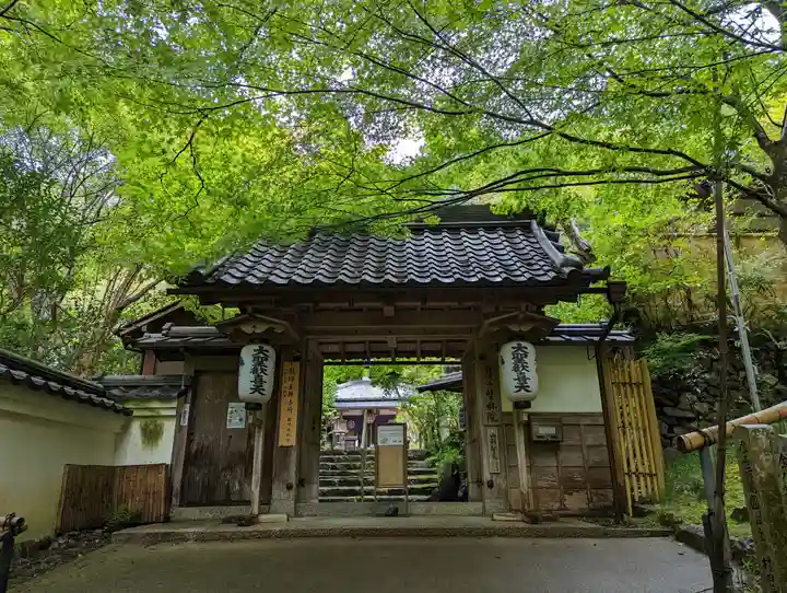 山科聖天 雙林院(双林院) (京都府)
