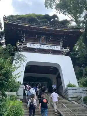 江島神社(神奈川県)