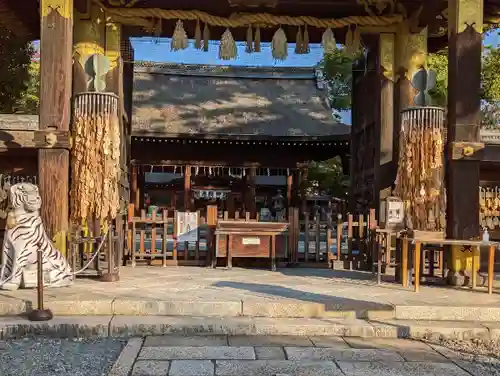 豊国神社の山門・神門