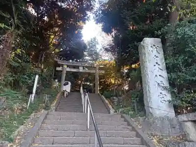 代々木八幡宮の鳥居