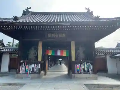 善通寺の山門・神門