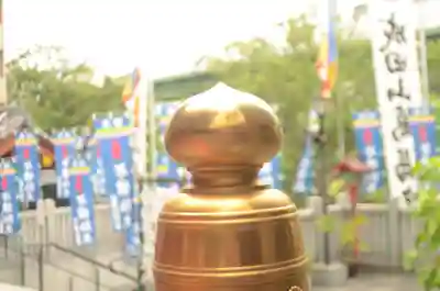 成田山 萬福院のその他建物