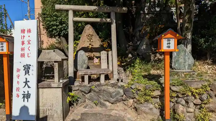 折上稲荷神社(京都府)