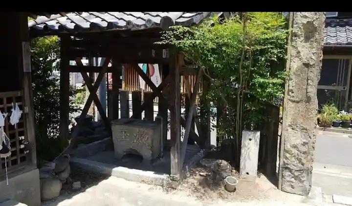 宝全寺の手水舎