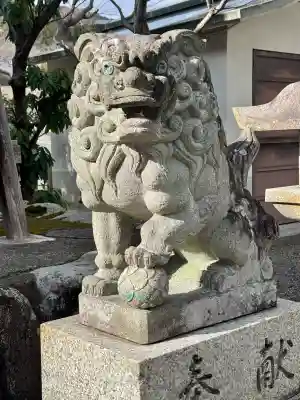興玉神社の{uncategorized: "未分類", other: "その他", undefined: "問題あり", building: "その他建物", grave: "お墓", sacred_gate: "鳥居", guardian: "狛犬", statue: "像", buddha: "仏像", history: "歴史", nature: "自然", garden: "庭園", animal: "動物", pagoda: "塔", temizu: "手水舎", mountain_gate: "山門・神門", sanctuary: "本殿・本堂", subordinate: "末社・摂社", art: "芸術", scenery: "景色", jizo: "地蔵", ema: "絵馬", goshuin: "御朱印", omikuji: "おみくじ", items: "授与品その他", amulet: "お守り", goshuincho: "御朱印帳", eats: "食事", festival: "お祭り", votive_dance: "神楽", shichigosan: "七五三参", wedding: "結婚式", experience: "体験その他", initially: "初詣", around: "周辺", anti_infection: "感染症対策"}