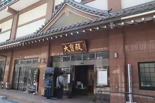本能寺のその他建物