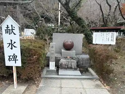 靜岡縣護國神社(静岡県)