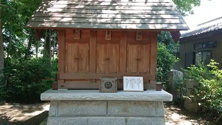 古宮神社の末社・摂社