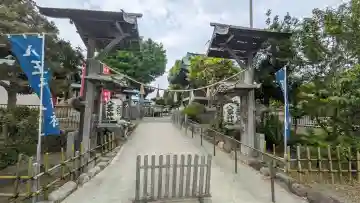 本村天満宮の{uncategorized: "未分類", other: "その他", undefined: "問題あり", building: "その他建物", grave: "お墓", sacred_gate: "鳥居", guardian: "狛犬", statue: "像", buddha: "仏像", history: "歴史", nature: "自然", garden: "庭園", animal: "動物", pagoda: "塔", temizu: "手水舎", mountain_gate: "山門・神門", sanctuary: "本殿・本堂", subordinate: "末社・摂社", art: "芸術", scenery: "景色", jizo: "地蔵", ema: "絵馬", goshuin: "御朱印", omikuji: "おみくじ", items: "授与品その他", amulet: "お守り", goshuincho: "御朱印帳", eats: "食事", festival: "お祭り", votive_dance: "神楽", shichigosan: "七五三参", wedding: "結婚式", experience: "体験その他", initially: "初詣", around: "周辺", anti_infection: "感染症対策"}