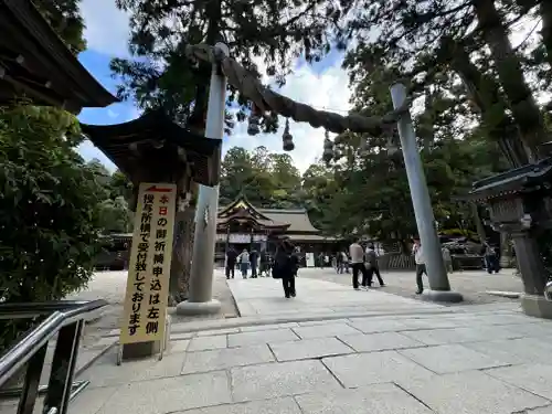 大神神社(奈良県)