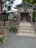湯倉神社(北海道)